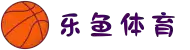 leyu·乐鱼(中国)体育官方网站